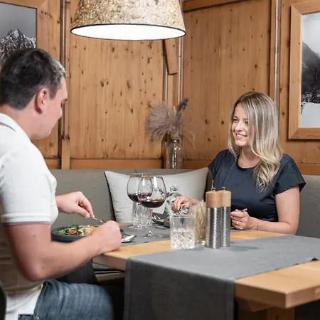 Alpin Feichtner Hof 4* Kaunertal