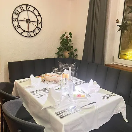 Hotel Aktivhotel Feichtner Hof 4*