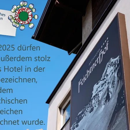 Alpin Feichtner Hof 4*